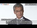 俳優・渡辺裕之さん 自宅にて死去66歳　家族が発見 妻・原日出子さんは「呆然自失としており、現在、皆様に何かお答えできる状況にございません」