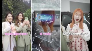 Douyin|Tiktok 短剧 Wuli姐姐 -一句无心之言酿成这种后果，这款真香哈弗M6PLUS还能唤回姐姐的记忆吗