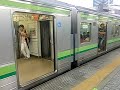 横浜線205系　1988年製と1994年製のドアの違い