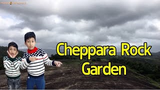 Cheppara Rock Garden # 0039# ചെപ്പാറ