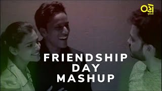 Friendship Day Mashup 2021 | Friendship Day status | oho gujarati