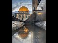 أجمل صور القدس 🕌🤩 قصة_وصفة