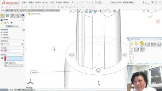 15200-1060308-3 調理機上座-6 拔模角