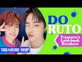 DORUTO : Treasure's Laid-back Brothers Doyoung and Haruto