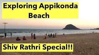 Appikonda Beach I Shiva Rathri Special Place I Hill Top View I Temple I #Appikonda #Beach #Vizag