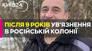 Троє політв'язнів з Криму вийшли на волю після 9 років у російській колонії