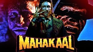 Mahakaal (1993) Full Hindi Movie | Karan Shah, Archana Puran Singh, Reema Lagoo, Johnny Lever