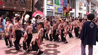 よさこい列伝2018・介良子ども踊り子隊（第65回よさこい祭り）【高知県高知市】（平成30年・2018）