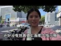 九歌：年底火車站農民工開始返程，深圳老板跑路了，整棟樓被白條攔截！年輕躺平，網紅直播瘋狂輸出，未來在哪裏？ 深圳 廣州 火車站