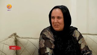 Jiyana dayikan, Mêrsîn, Awazên Veşartî, jin, dayik