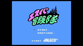 【FC】エスパ冒険隊 魔王の砦【実況なし/ファミコン/720p/60fps/4:3/FAMILYCOMPUTER/NES/レトロフリーク】