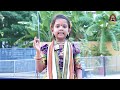 8 years old girl reciting bhagavadgita shlokas kid telling bhagavadgita shlokas bolisetty chethana