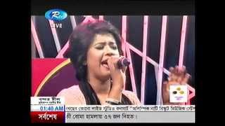 Fatima Tuz Zahra Oyshee Keno Piriti Baraila re Bondhu/ Shah Abdul Karim's Song- Live N