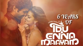 6 Years of Idhu Enna Maayam // Keerthy's first Tamil movie!!! // TT  Keerthy