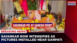 Posters Of Veer Savarkar Installed At Ganpati Puja Pandal Amid Tensions In Bengaluru | Latest News