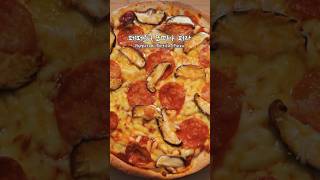 🍕초초초간단 페퍼로니또띠아피자 (pepperoni tortilla pizza)