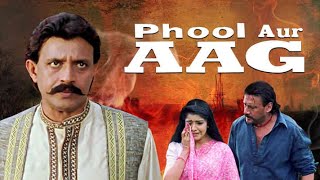 PHOOL AUR AAG Hindi Action Movie || Mithun Chakraborty, Jackie Shroff, Harish || Eagle Movies