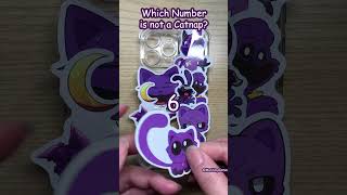 Catnap : What number is not a Catnap? #catnap