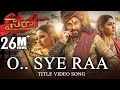 o sye raa video song (telugu) - chiranjeevi | ram charan |surender reddy| oct 2nd