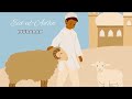 Eidun saeed 🐑🥳 | vocals only (No music) | sped up + reverb | mesut kurtis & Maher zain”