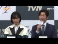 풀영상 조승우·배두나 비밀의 숲 stranger 제작발표회 유재명 신혜선 tvn