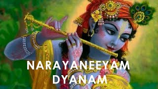 Narayaneeyam  Dyanam