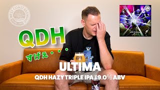 【WCB】Ultima / QDH Hazy Triple IPA