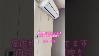 【メイプル103号室】【本庄市見福】#入居者募集 #キリン不動産 #本庄 #上里