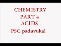 chemistry part 4 acids psc padavukal