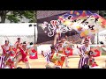 中津こまち 黒崎よさこい2018 メイン会場　japanese festival yosakoi in kurosaki