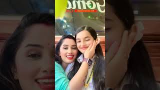 Tiktok star ले आफु जस्तै बनाउनि भाईन छोरि #goviral