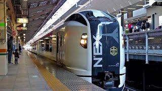 【E259系】特急マリンエクスプレス踊り子 東京駅 10番線 発車 / JR東日本