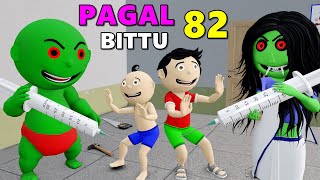 Pagal Bittu Sittu 82 | Doctor Wala Cartoon | Bittu Sittu Toons | Pagal Beta | Cartoon Comedy.