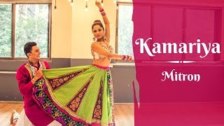 Kamariya | Mitron | Garba Dance | Darshan Raval | LiveToDance with Sonali