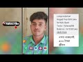 ২০২৪ নগত থাকলেই ফ্রীতে প্রতিমাসে ৫০০ টাকা ইনকাম earn money nagad 2024 real income video