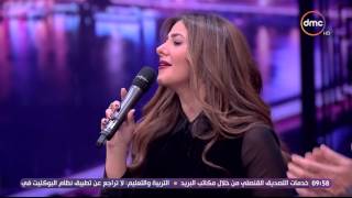 عيش الليلة - دنيا سمير غانم تبدع وتتألق في اغنية " نسم علينا الهوا " للرائعة " فيروز "