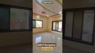 house for sale in kokan 🏠 4BHK #kokanproperty #shorts #kokan