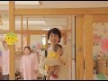 赤ん坊の“ぺ～”がかわいい！映画『夫婦フーフー日記』特別動画