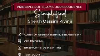 Empagi Ezizimbibwaako Amateeka Ga Fiqh - Qawa'edul Fiqhiyyah - Class 02 - Shaykh Qaasim Kiyinji