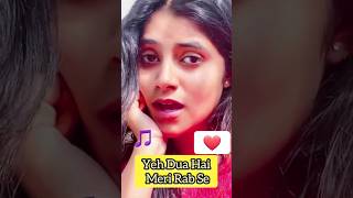 Yeh Dua Hai Meri Rab Se ❤️| 90s Love Song❤️ | Sanchita Basu | Alka Yagnik, Kumar Sanu #Shorts #Viral