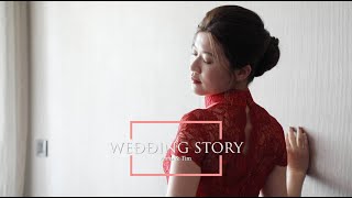 訂結婚宴客｜芙洛麗｜2021  - Anna \u0026 Tim｜影片製作：Mode Qiu 阿飛