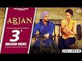 Arjan | Roshan Prince | Punjabi Movie | Punjabi Movie 2022 Full Movie