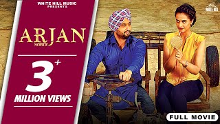 Arjan | Roshan Prince | Punjabi Movie | New Punjabi Movie | Punjabi Movie 2022 Full Movie