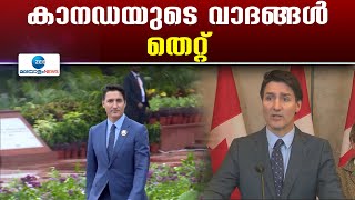 India Canada Row | ആരോപണങ്ങള്‍ തള്ളി കാനഡയിലെ ഇന്ത്യൻ ഹൈക്കമ്മിഷണർ