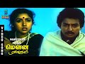 Panivizhum Iravu Video Song - Mouna Ragam | SPB | S Janaki | Revathi | Mohan | Ilaiyaraja