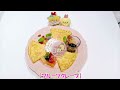 すみっコぐらし『天使なえびてんカフェ』