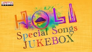 Holi Special Songs Jukebox ♫ || Telugu Festival Songs