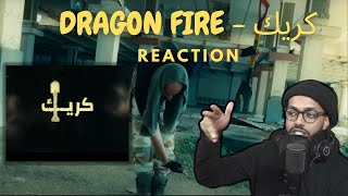 Reacting To Dragon Fire - كريك 🔥🔥