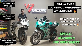 Bike Painting Shop at Madurai 🔥 Only Place for Hydro Graphics 🔥 Special Discounts for Subscribers 🤝🏻