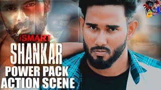 Ismart Shankar Movie Best Fight Scene 💥💯 | Cover By Team RAJu BHAI